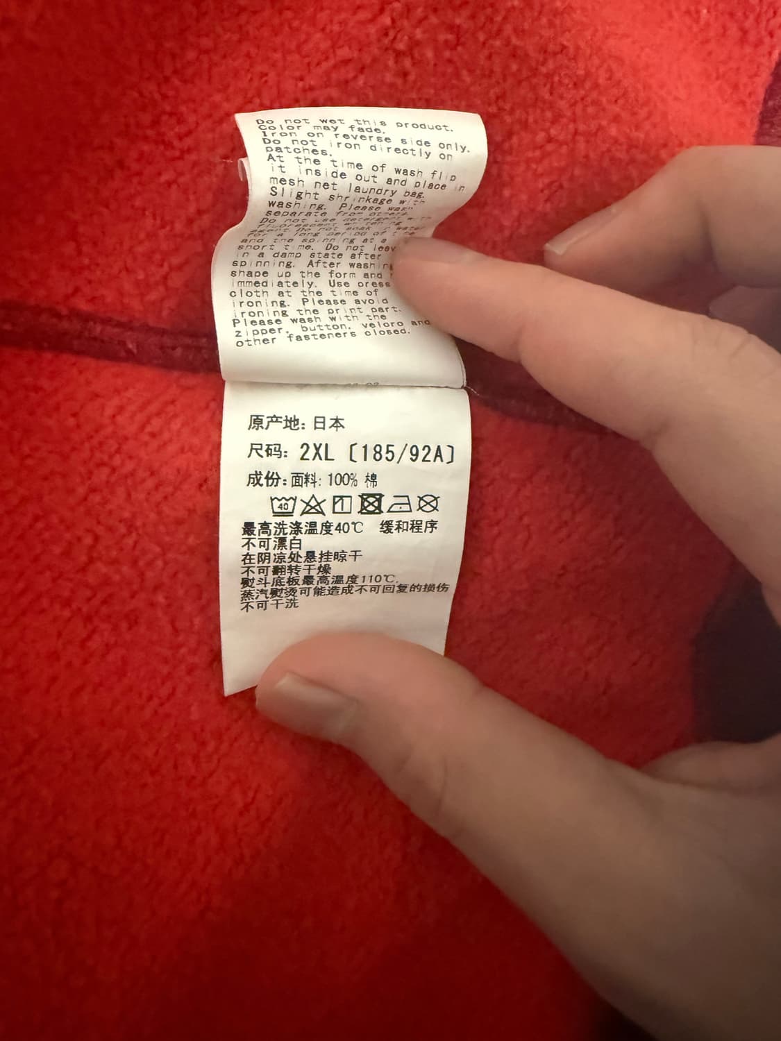 베이프 샤크후드집업 상품이미지8