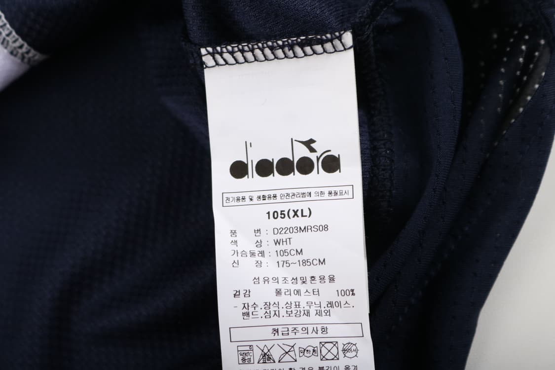 [XL] 디아도라 2022 기아타이거즈 광주 어센틱 박찬호 유니폼 상품이미지5