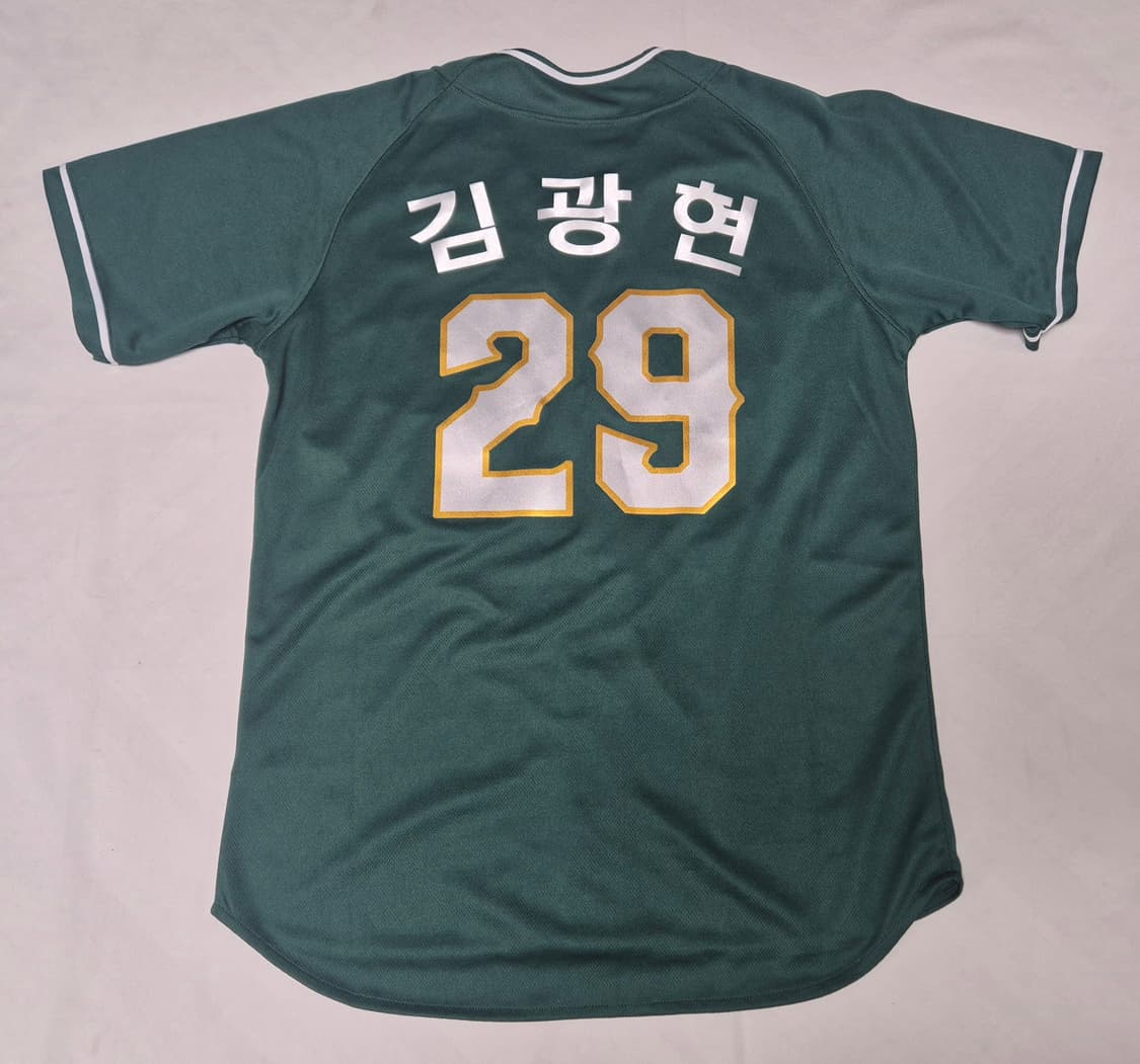 SSG 랜더스 그린 김광현 유니폼 팝니다 상품이미지2