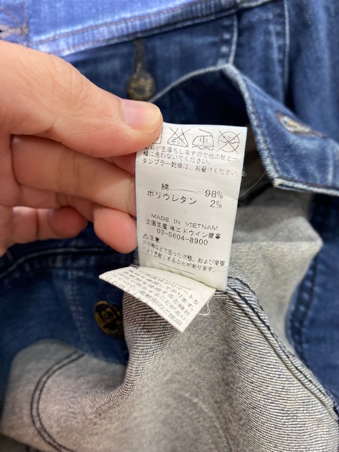 lee 데님 자켓 상품이미지4