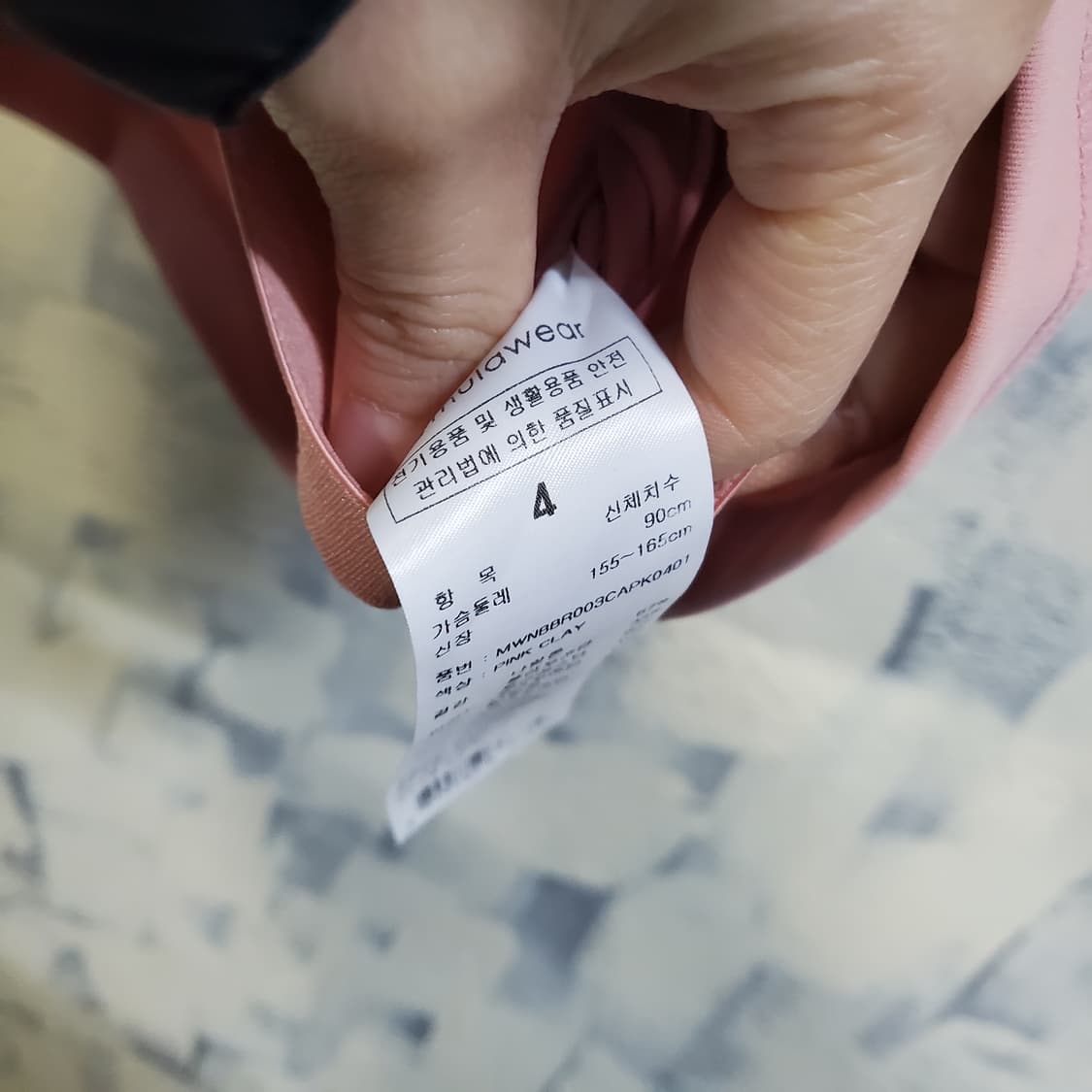 뮬라웨어 기능성 브라탑  상품이미지4