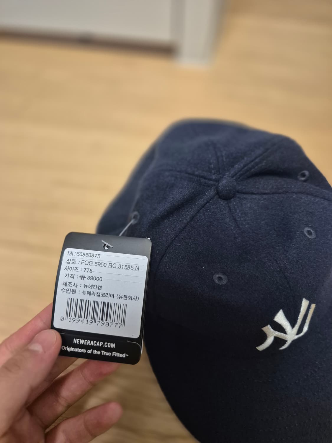 (7 7/8)뉴에라 피어오브갓 레트로크라운  상품이미지2