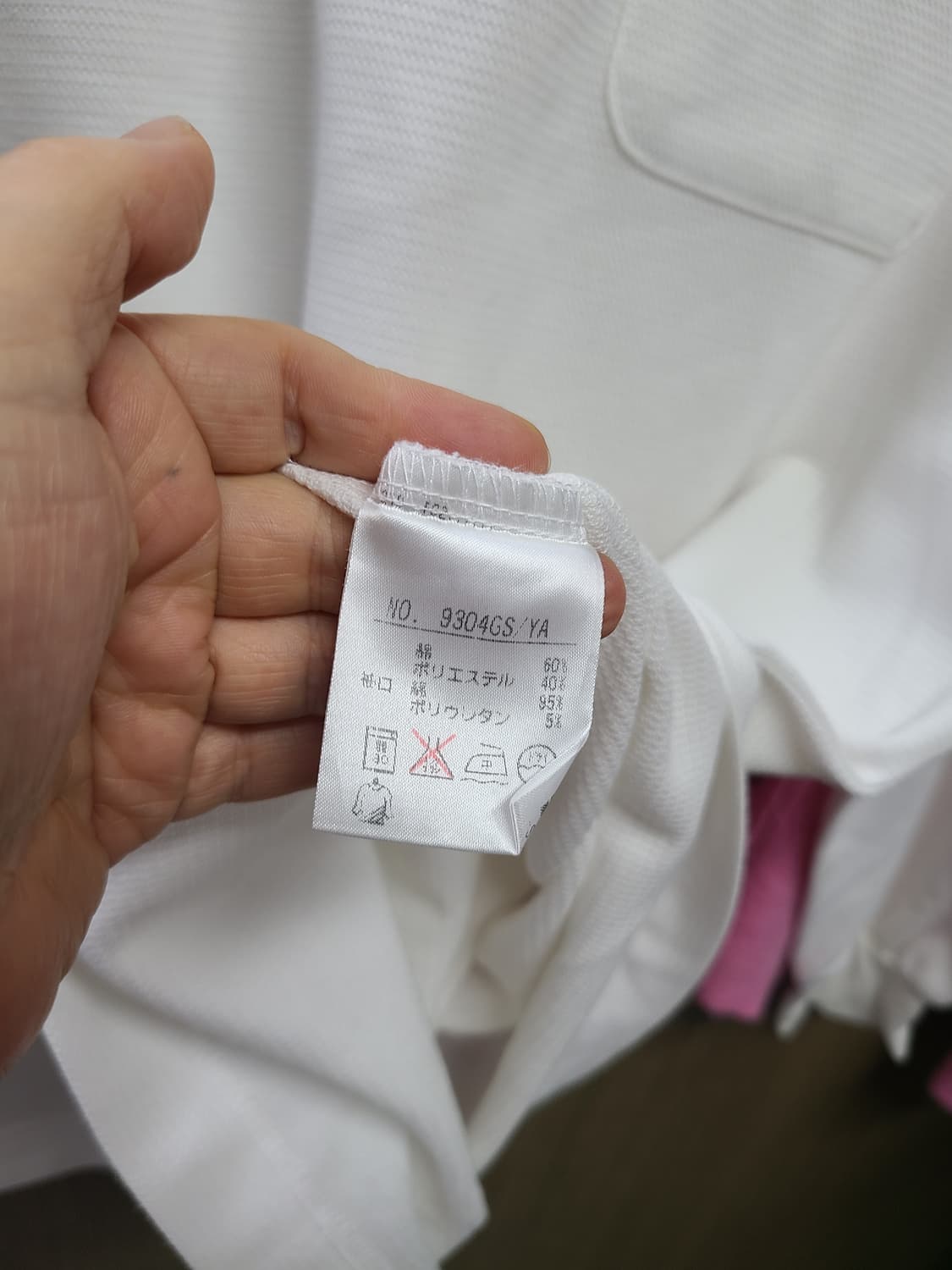 블랙앤화이트 남성 골프 티셔츠 L 상품이미지6