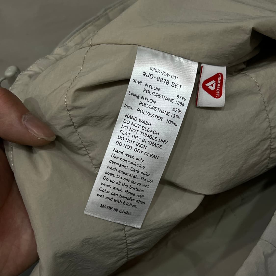  단톤 인슐레이션 카라리스 자켓 y16289 상품이미지7