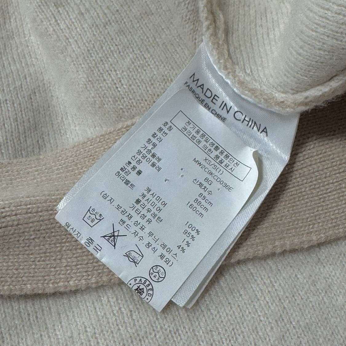 클럽모나코 22 캐시미어 니트 가디건 상품이미지5