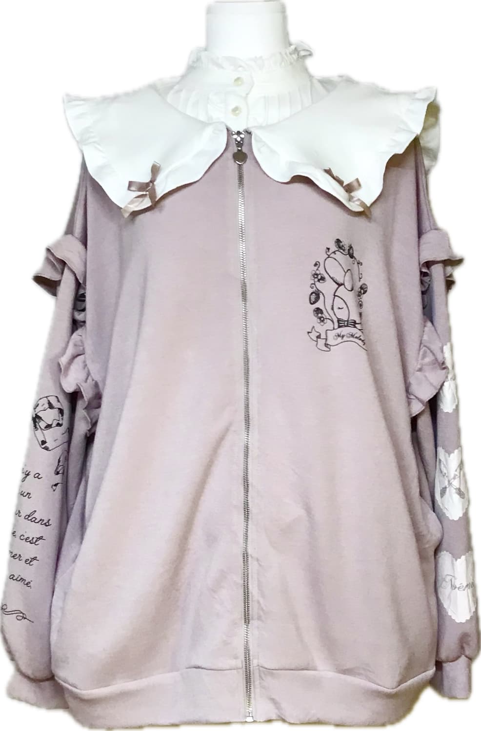 Noemie 노에미 마이멜로디 지뢰계 집업 상품이미지4