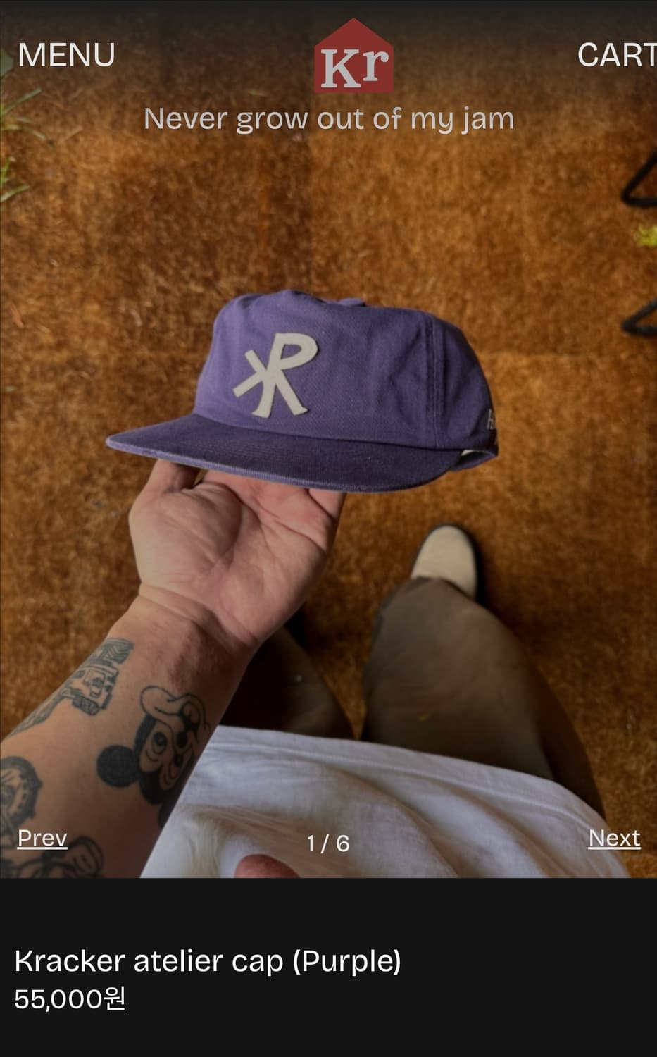 크래커하우스 아뜰리에 캡 퍼플 상품이미지1
