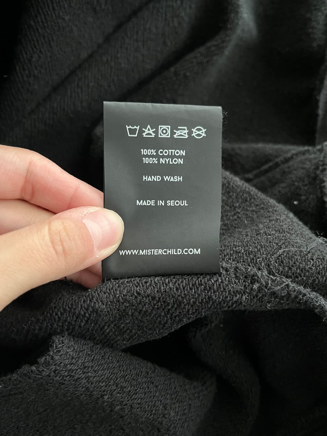 F) 미스터차일드 도킹 후드 티셔츠 블랙 상품이미지5