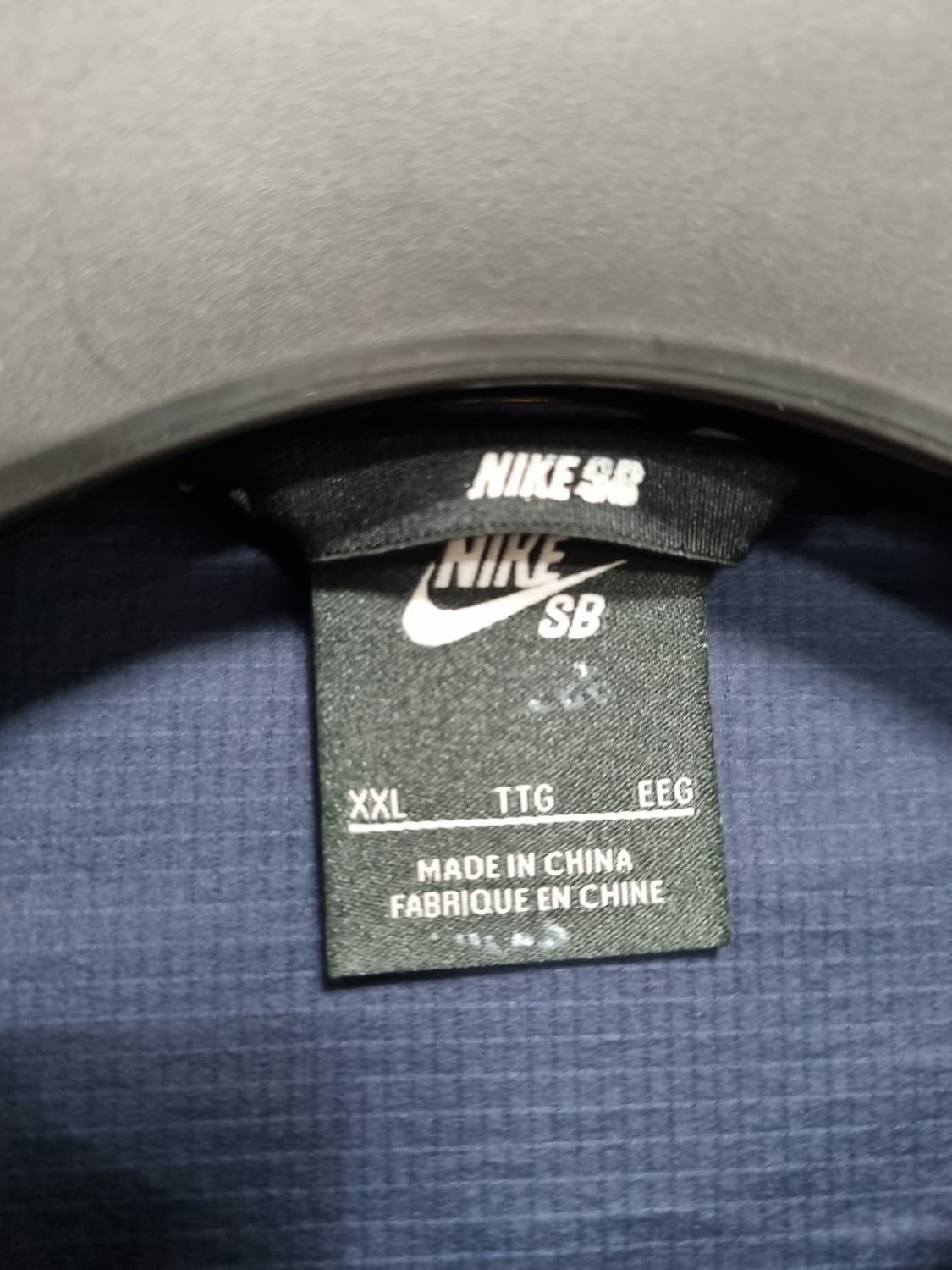 XXL(110) 나이키 SB 초경량 바람막이 아노락 상품이미지5