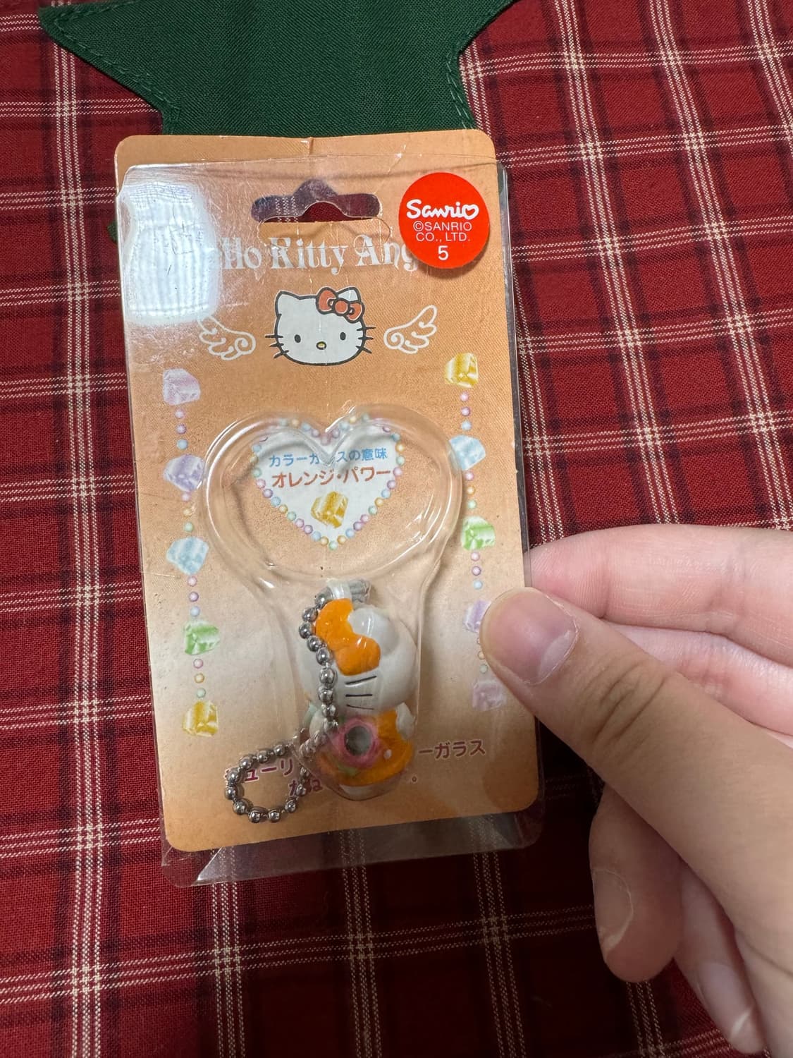 고전 헬로키티 주황 키티 피규어 키링 새상품 판매중 상품이미지1