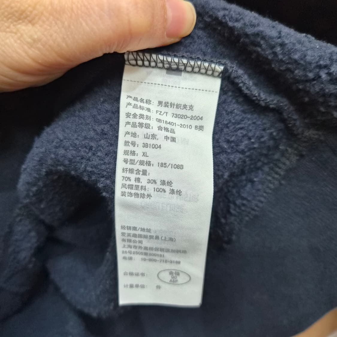 홀리스터 후드티 상품이미지4