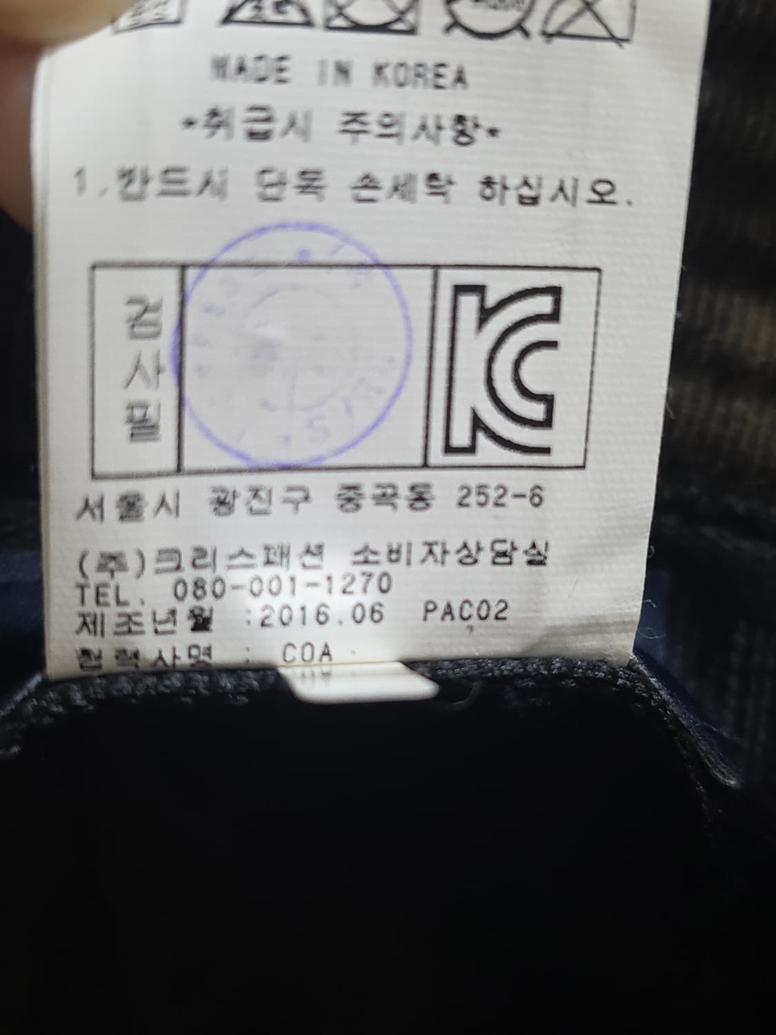 파리게이츠 카모 버킷햇 카키 56 상품이미지5