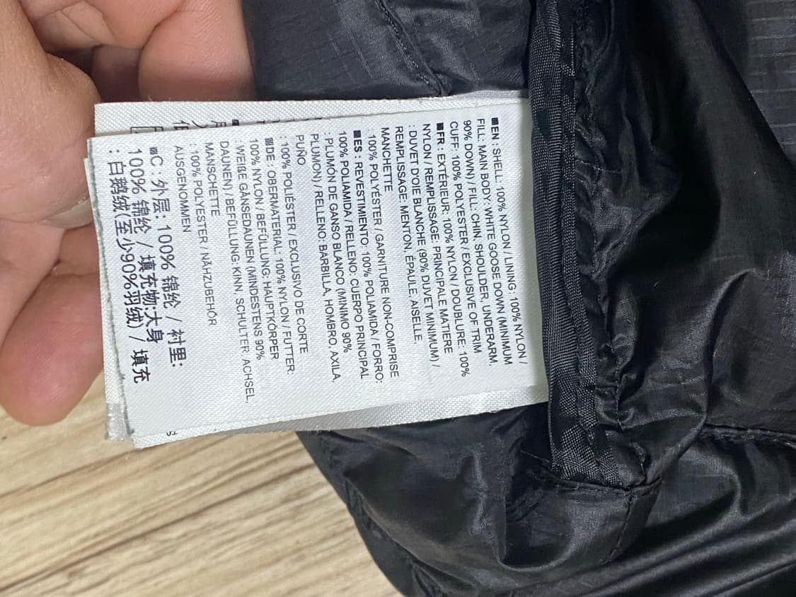 [L] 아크테릭스 세륨 14년 상품이미지6