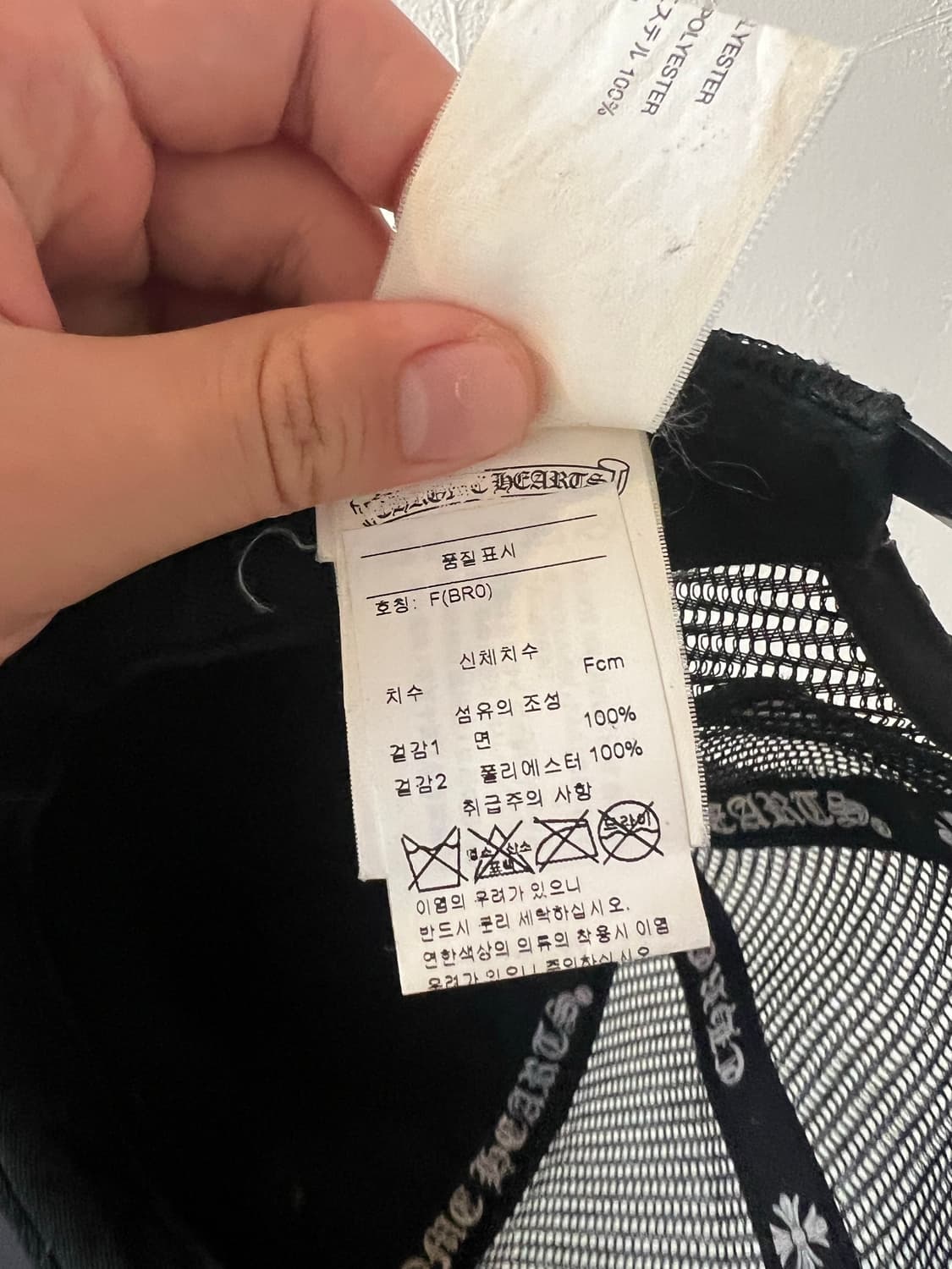 크롬하츠 bs 플레어 볼캡 상품이미지4