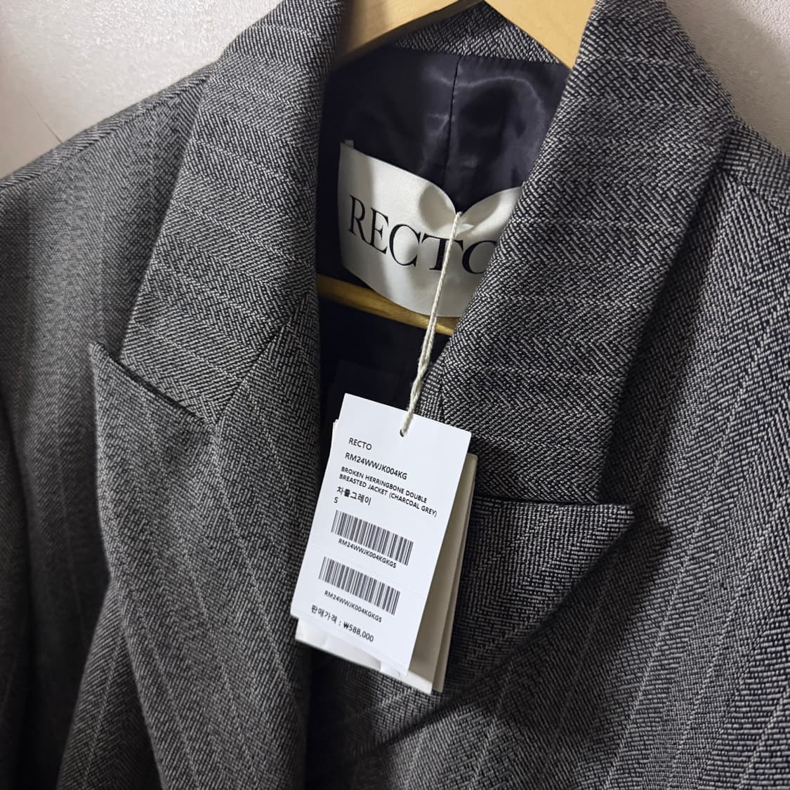 RECTO 헤링본 더블 브레스티드 자켓 S 새제품 상품이미지2