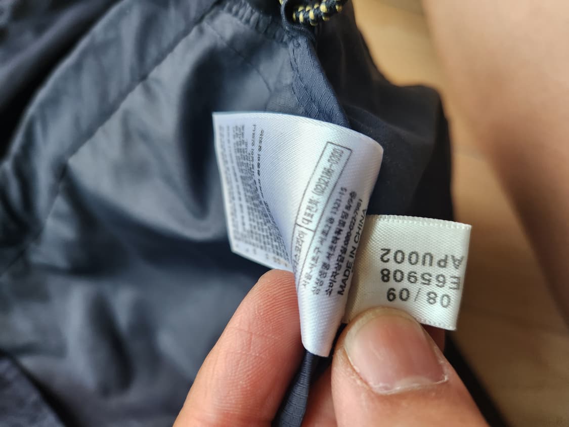 아디다스 레알 마드리드 금장 바람막이 100 상품이미지3