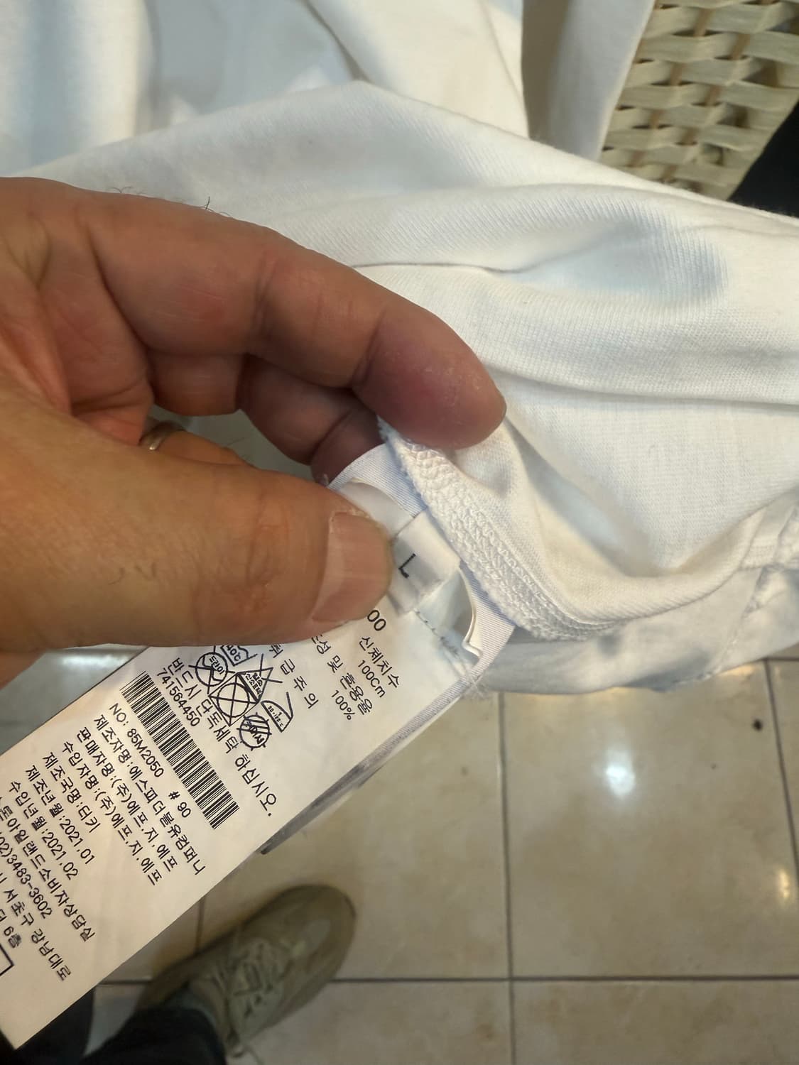 100/21fw 정품 스톤아일랜드 맨투맨 팝니다 상품이미지4