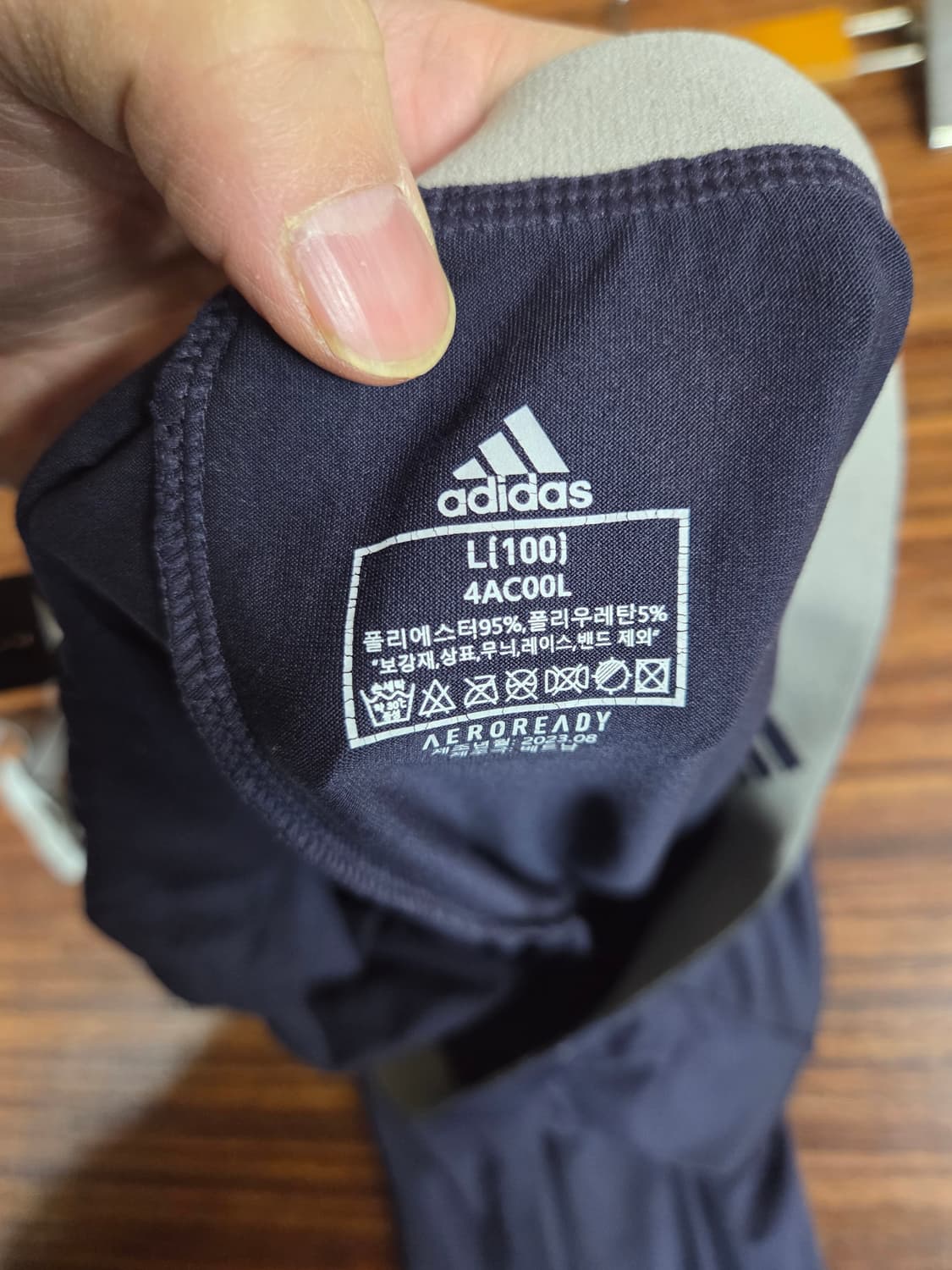 아디다스 에어로레디 레깅스 L 다크네이비  상품이미지4
