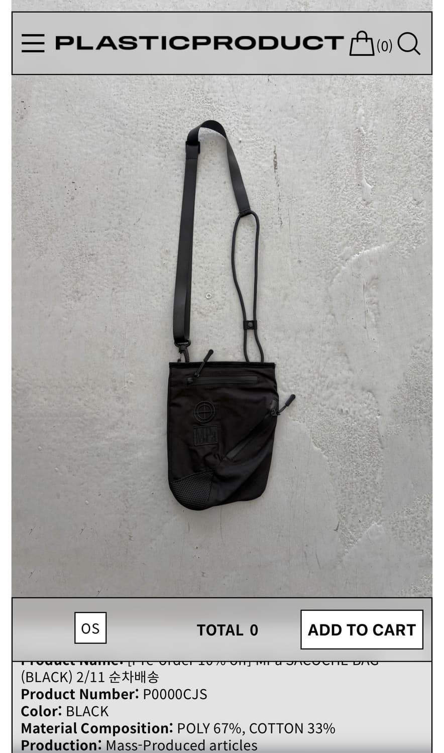 Plasticproduct MPa sacoche bag 상품이미지1