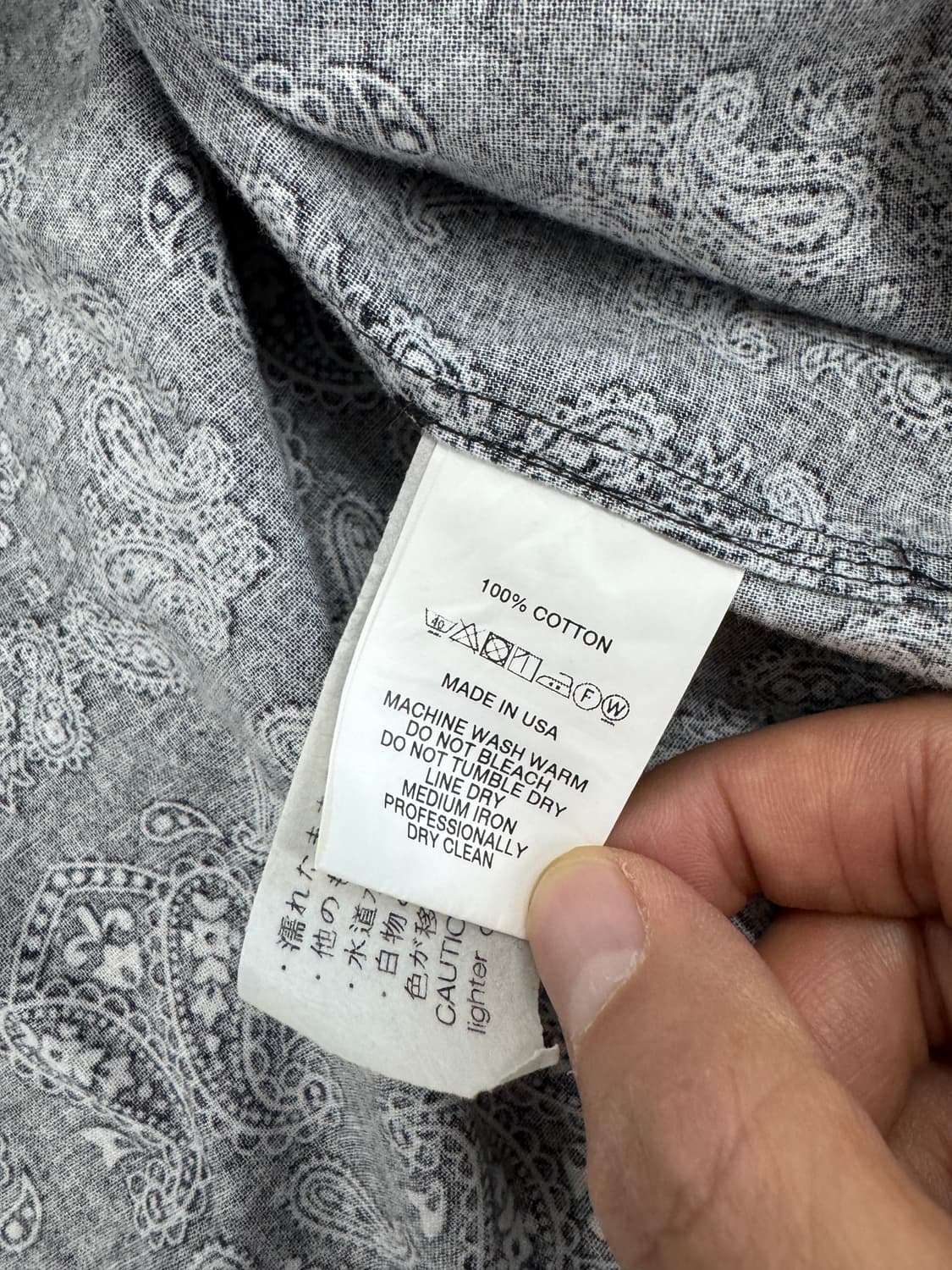 엔지니어드 가먼츠 반다나 셔츠 엔가 L 팝니다 상품이미지3