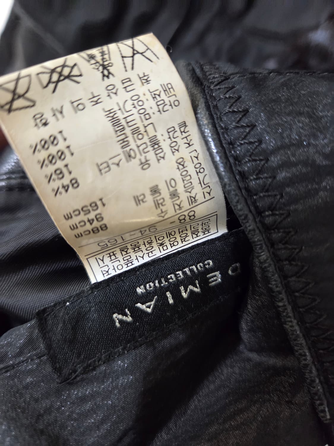 밍크 조끼 하프 상품이미지7