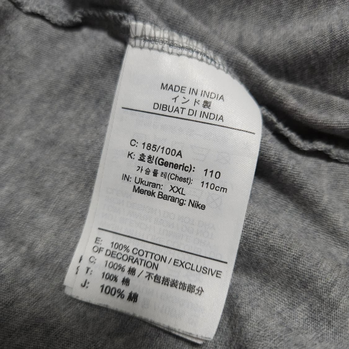 110 ) 나이키 스우시 저스트 두 잇 반팔티 상품이미지4