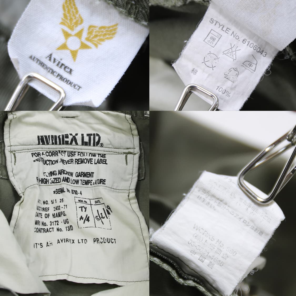 (착용컷) AVIREX M-65 카고 팬츠 (남성용 30) 상품이미지6