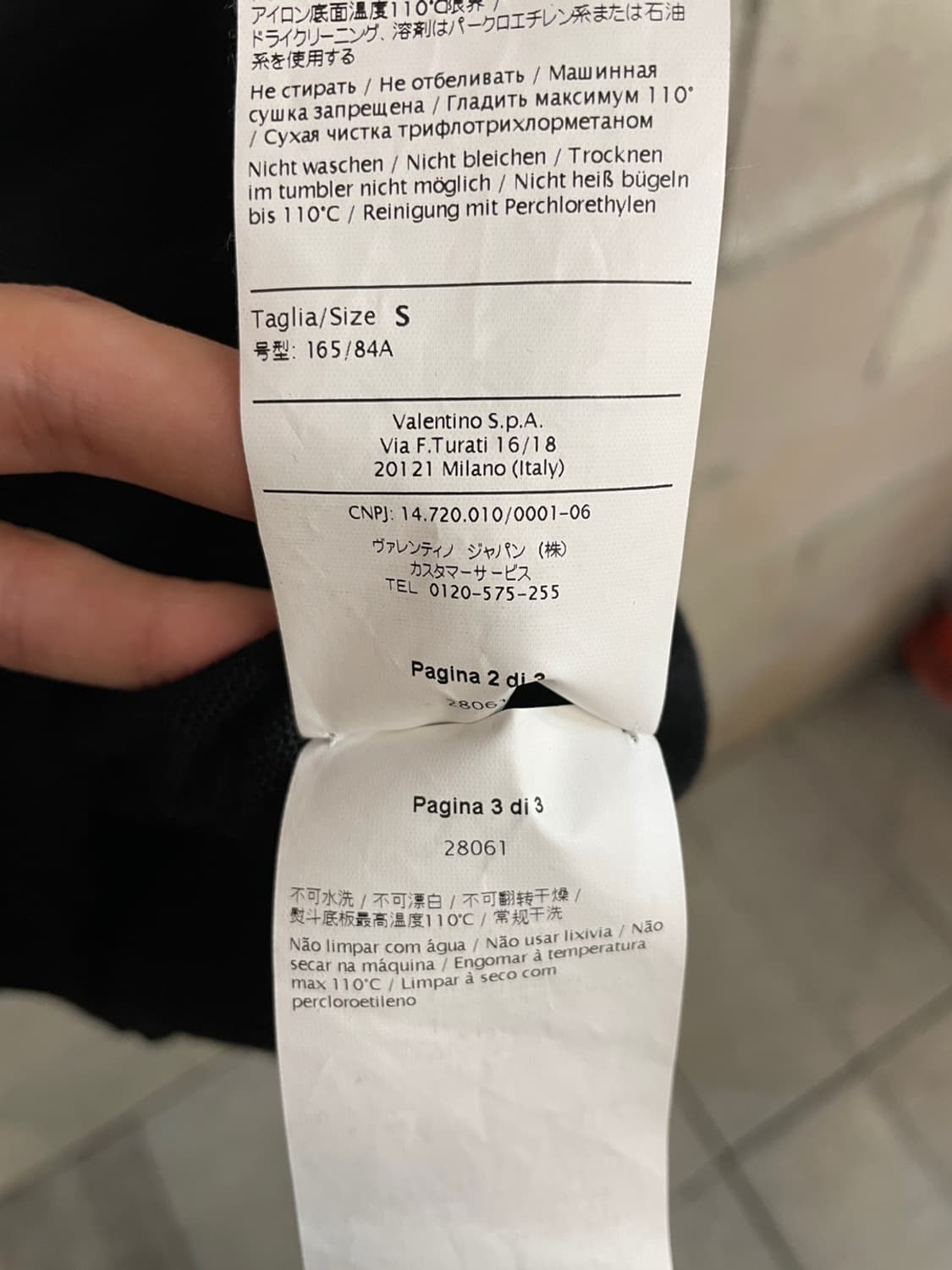 레드 발렌티노 프릴 니트  상품이미지6