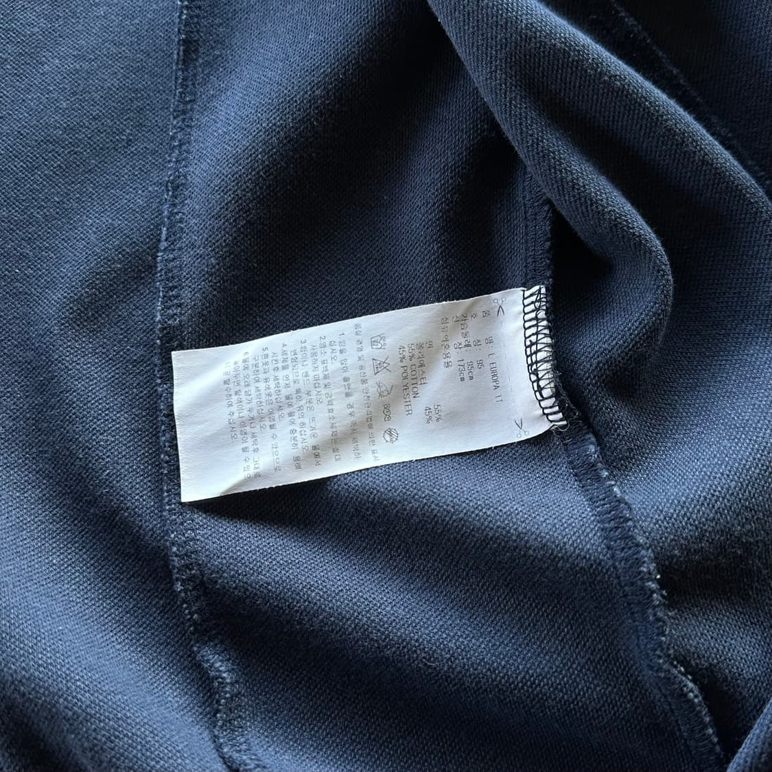 [M]아디다스 유로파 네이비 트랙탑 져지 상품이미지6