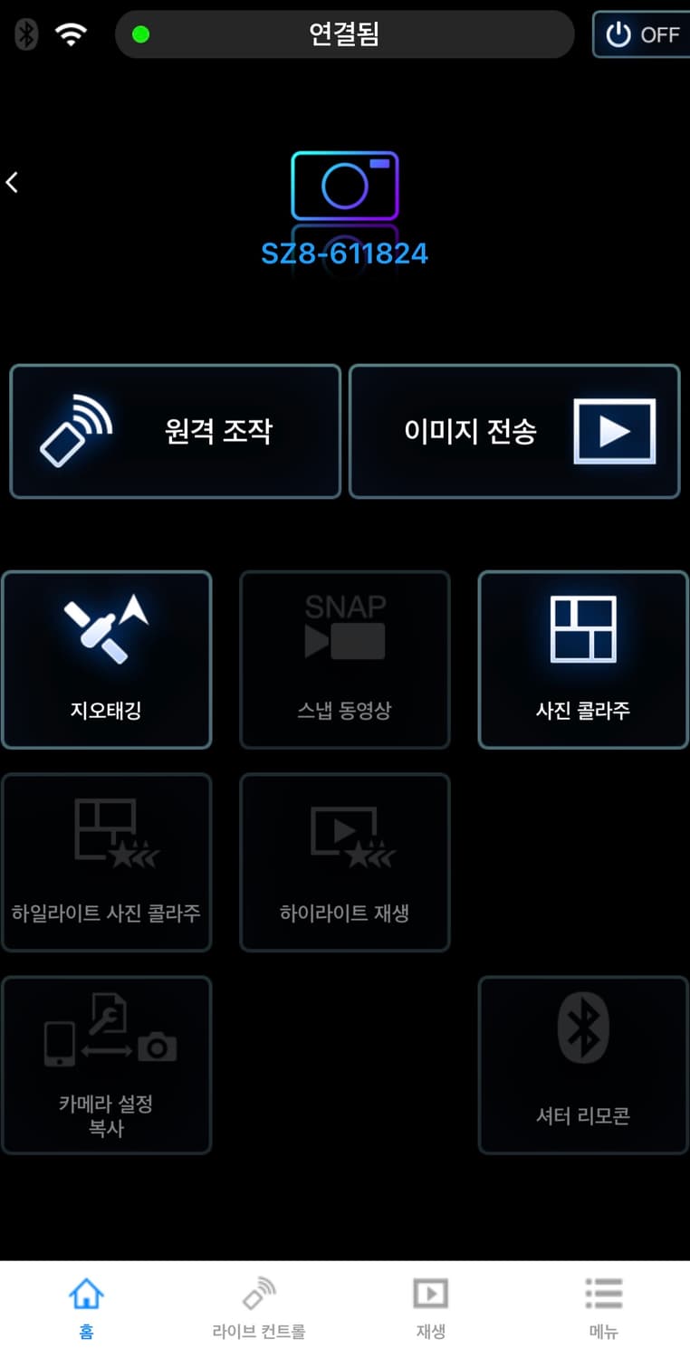 Wifi,무선!) 파나소닉x라이카 SZ8 빈티지 디카 캠코더 /캐논 니콘 상품이미지5