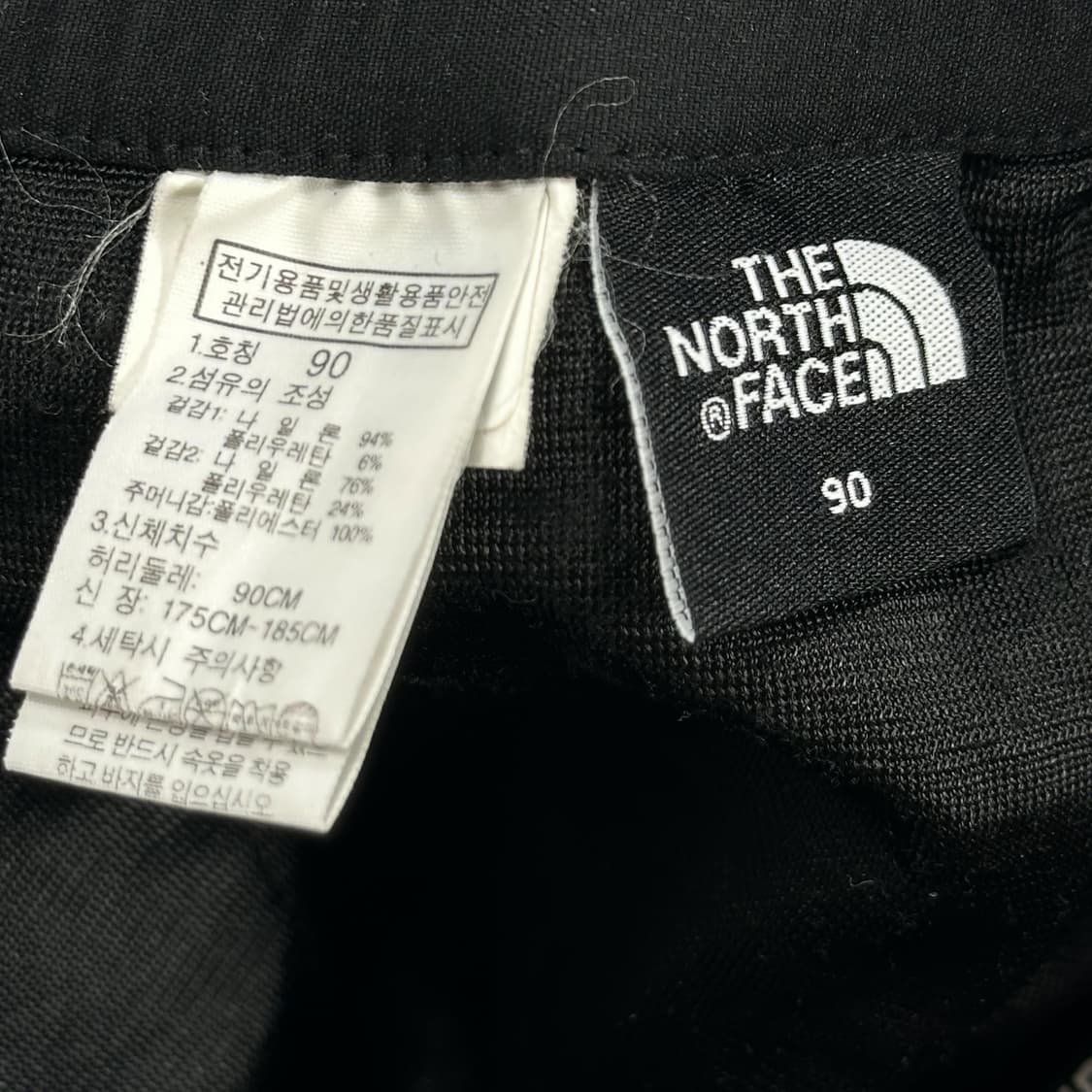 노스페이스 블랙 우븐 츄리닝 반바지 (XL) 상품이미지4