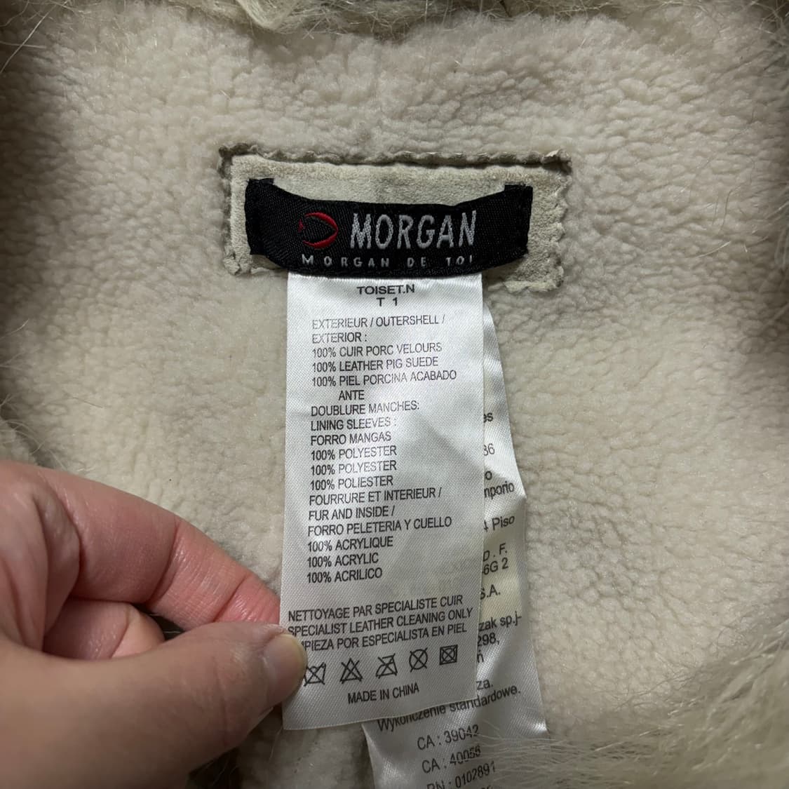 MORGAN 무스탕 퍼 자켓 크림(85) 상품이미지3