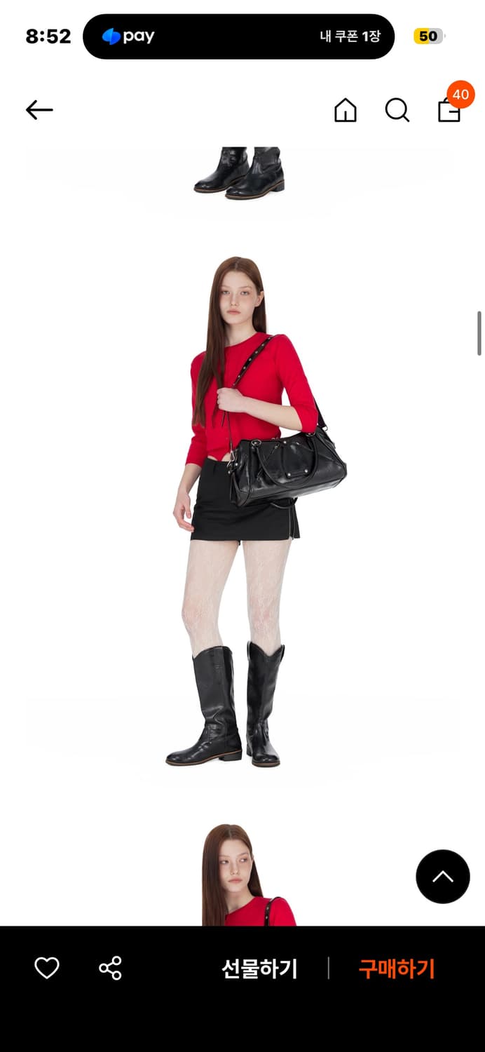 썬번프로젝트 가방 상품이미지2