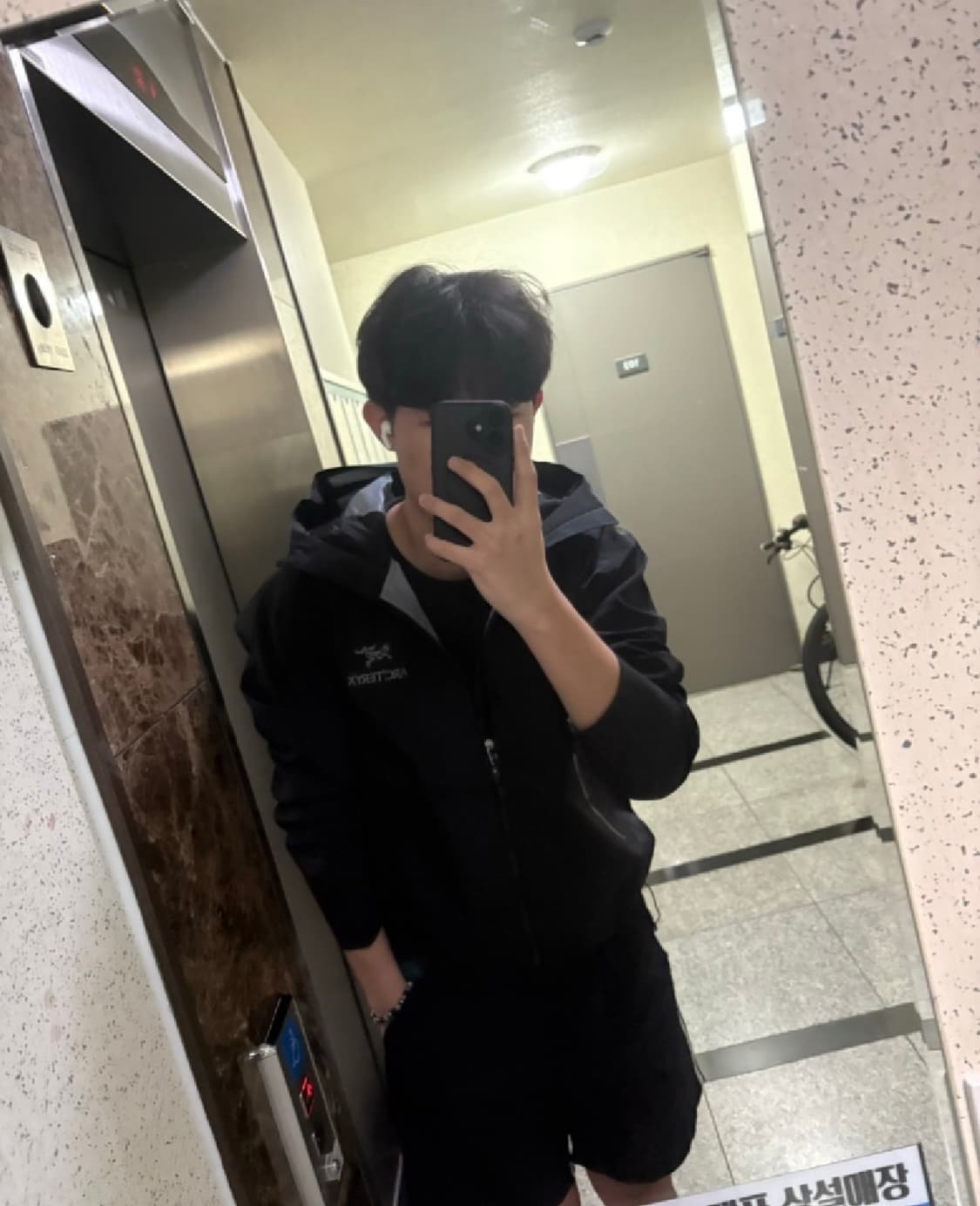 아크테릭스 베타lt m 상품이미지3