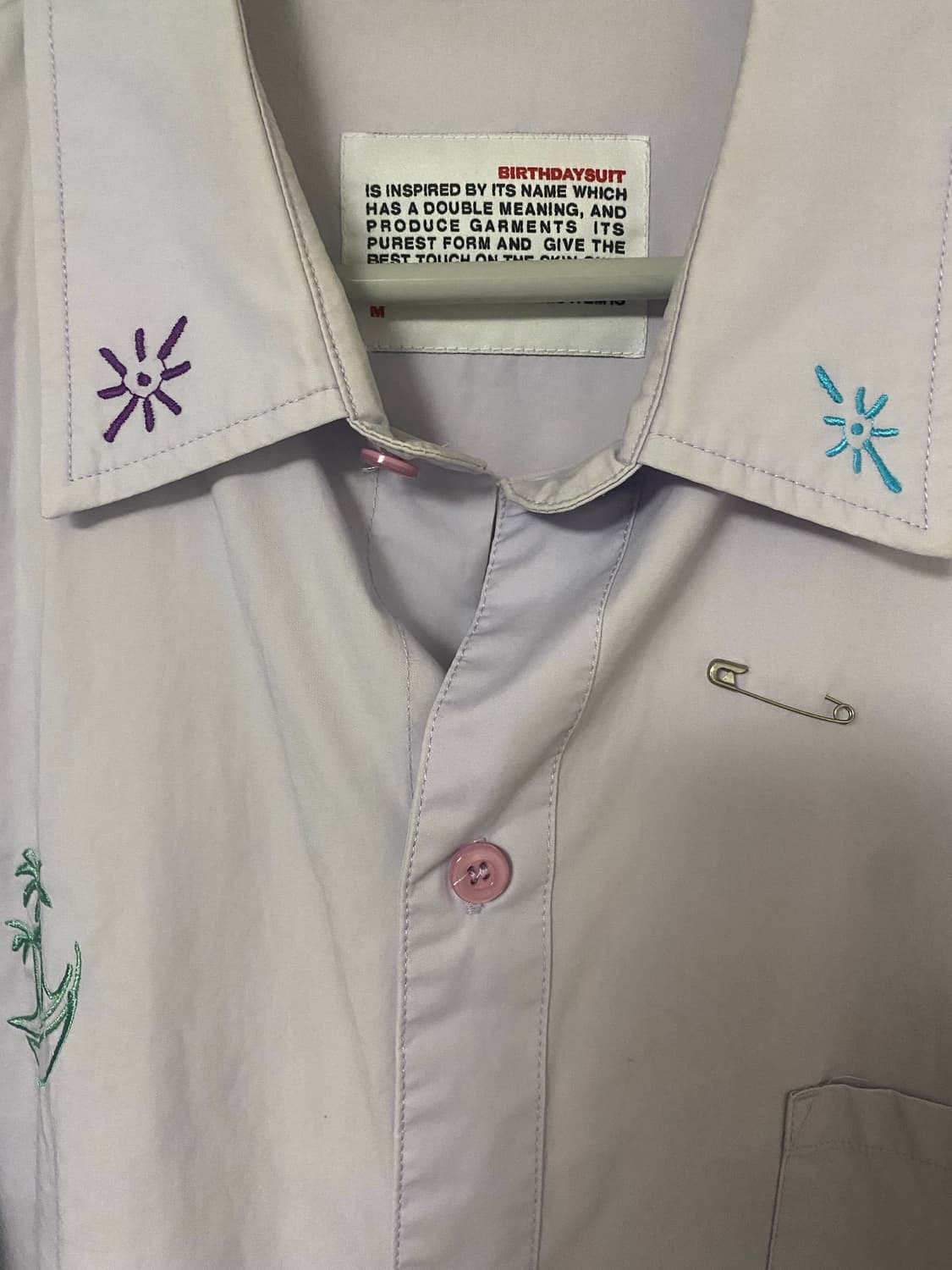 벌스데이슈트 셔츠  상품이미지3