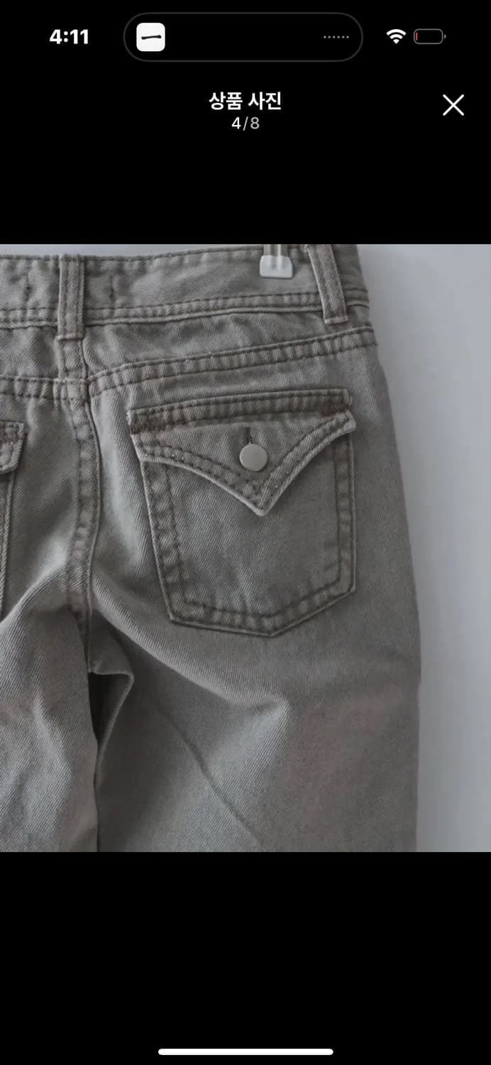 디에이디 상품이미지3