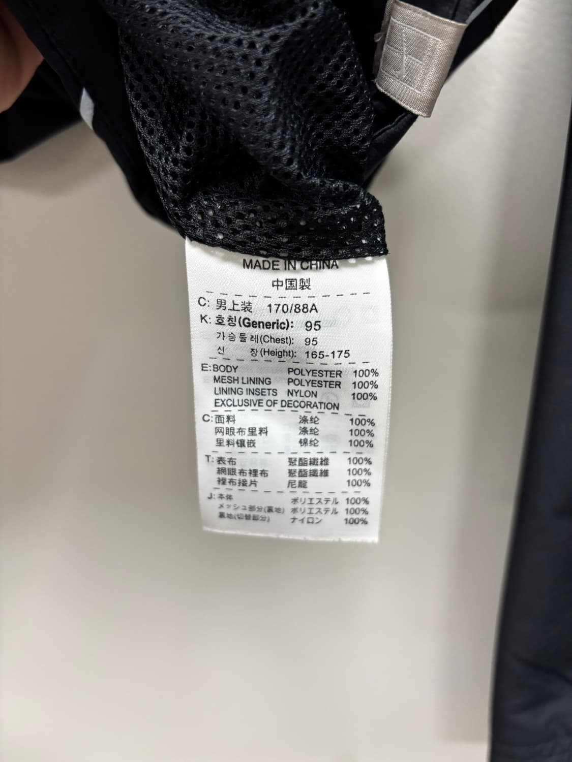 나이키 스우시 바람막이 M [50826] 상품이미지4