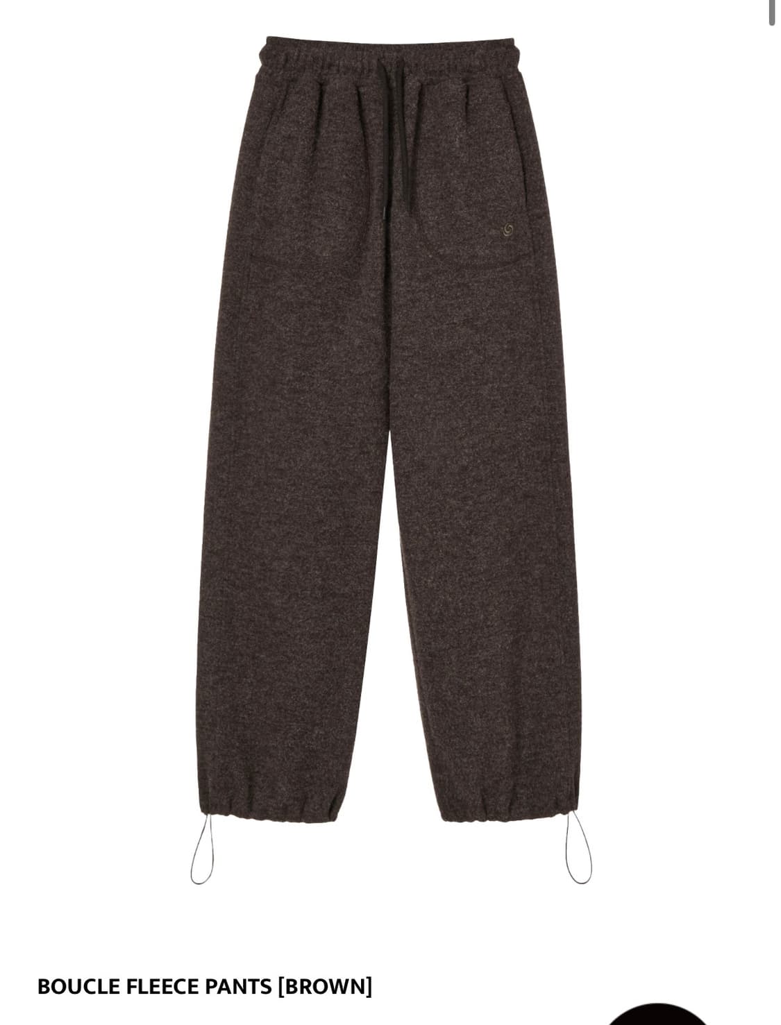 aeae 부클 플리스 팬츠 브라운  상품이미지1