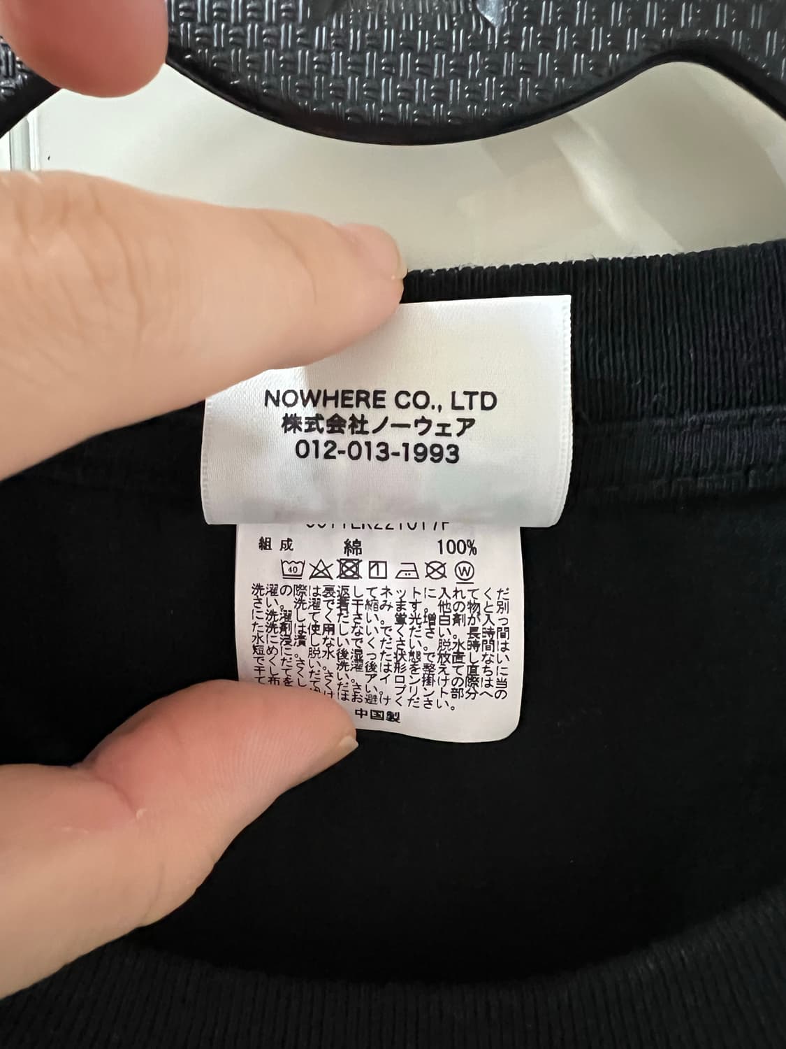 베이프 재팬 빅 에이프 헤드 시티 티셔츠 블랙(XL) 상품이미지7