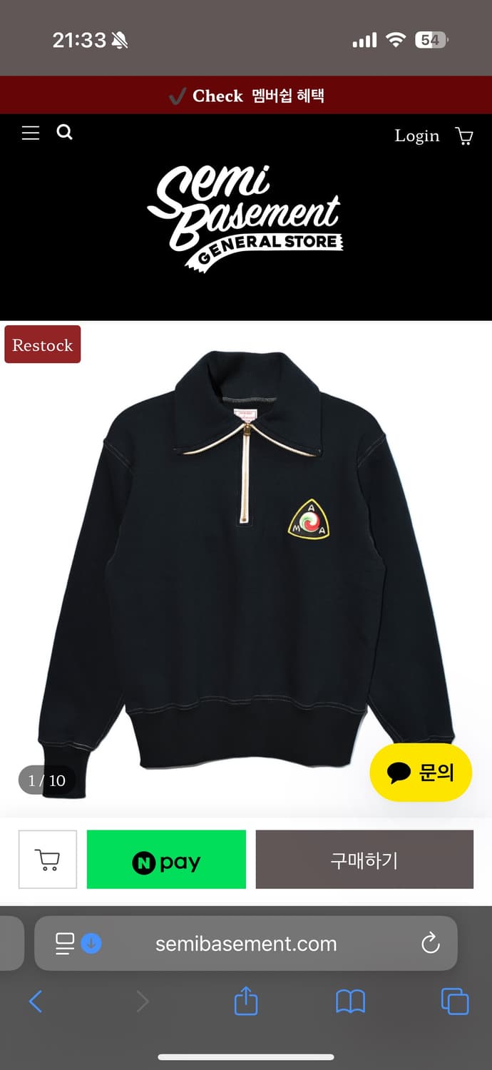[Cushman]AMA' Half Zip Polo Turtle Neck  상품이미지5
