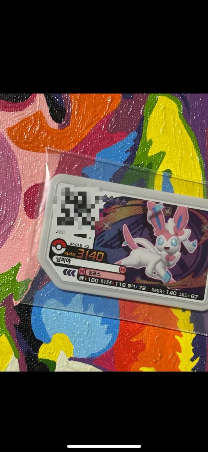 포켓몬스터 님피아 포켓몬 가오레 인테리어 소품 꾸미기용 포장용 상품이미지4