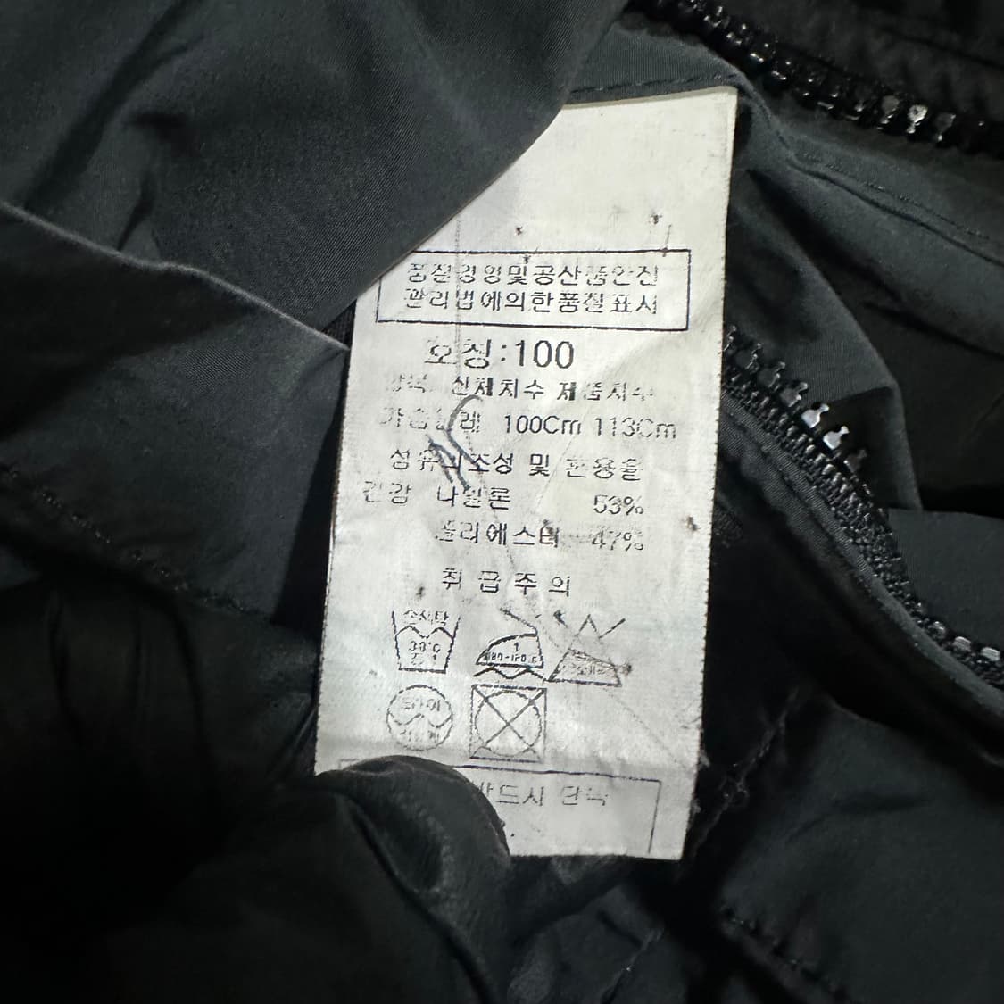 CP Company 나일론 고글 렌즈 바람막이 자켓 상품이미지6