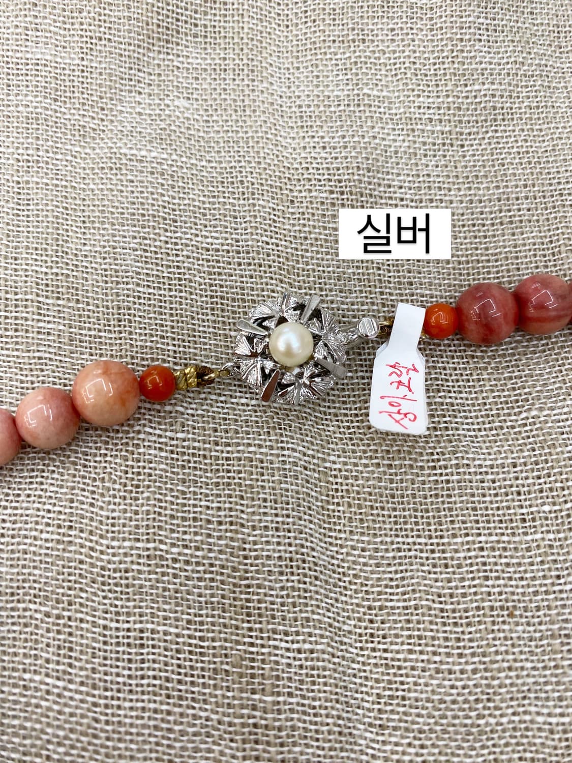 상아 플라워 박스 목걸이 상품이미지4