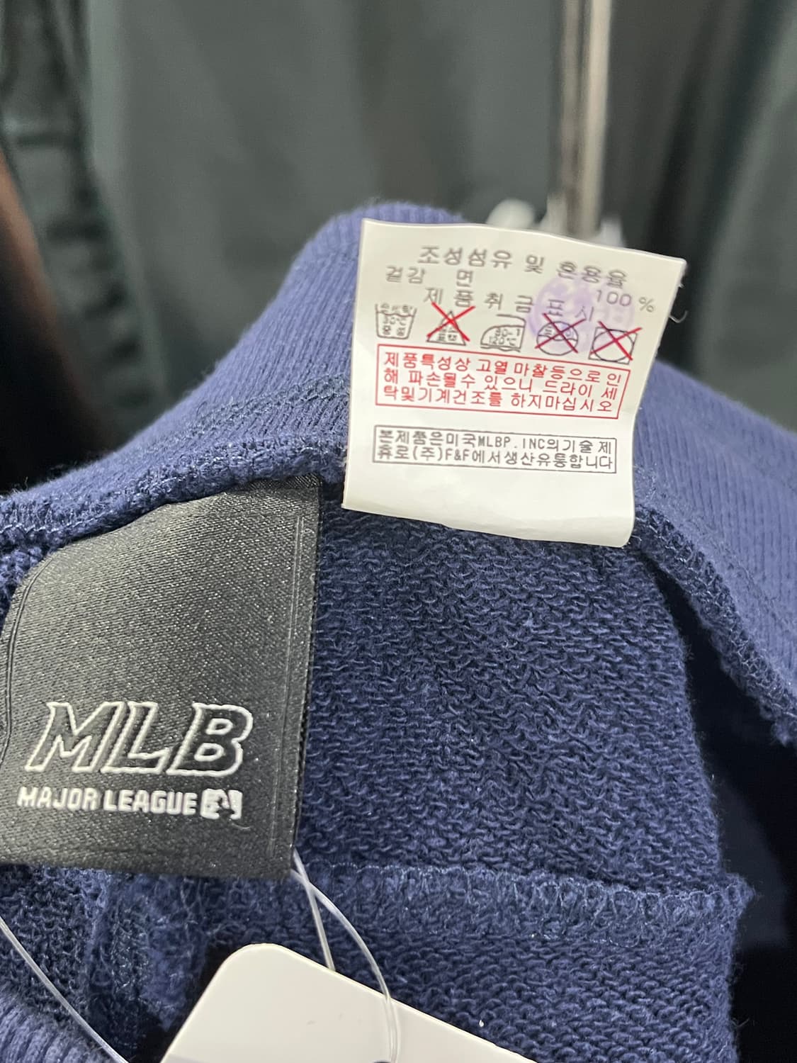 MLB 트레이닝 팬츠 새상품 86사이즈 34인치 상품이미지4