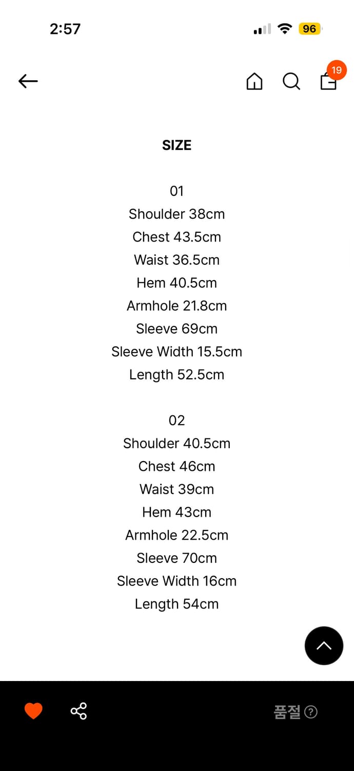 KAEL DRAPED JACKET (BLACK) 상품이미지6