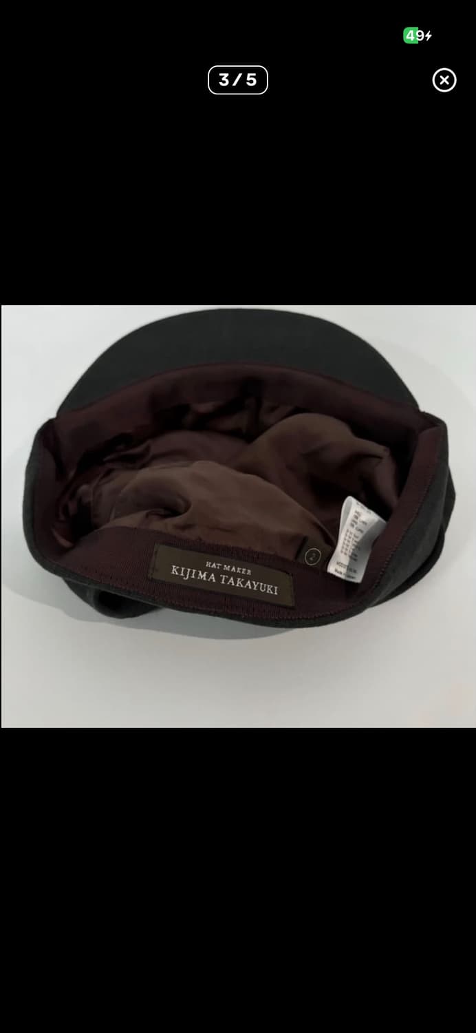 키지마 타카유키 캐스킷 햇 2사이즈 상품이미지3