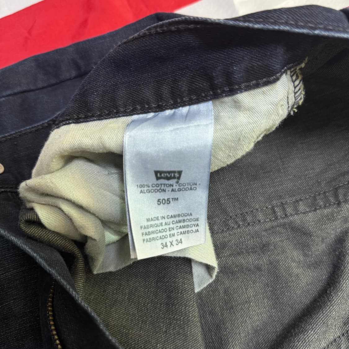 levi's 505 리바이스 505 데님 청바지 34x34-20 상품이미지5