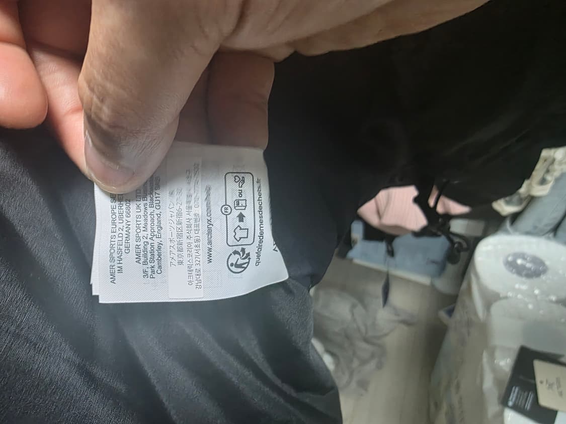 아크테릭스 아톰 SV 블랙 S 상품이미지6