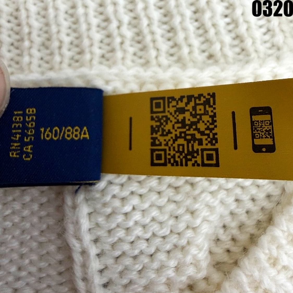 폴로 랄프로렌 케이블 니트 가디건 S 상품이미지5