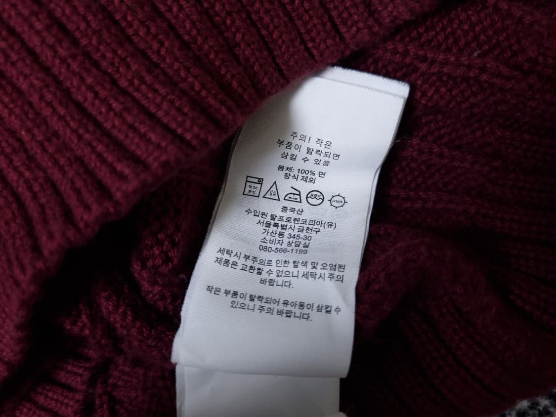 [무료배송][140]폴로 키즈 케이블 니트 상품이미지8